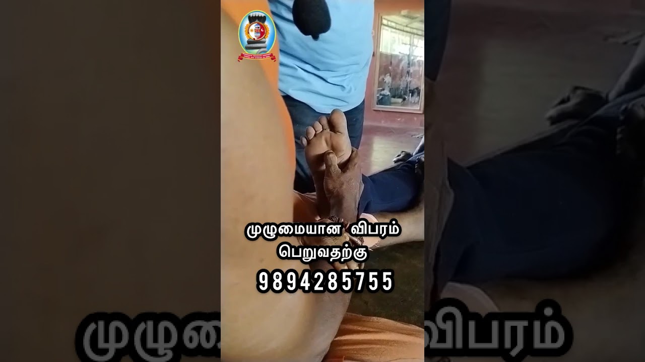 Varmakalai Treatment Class June 20