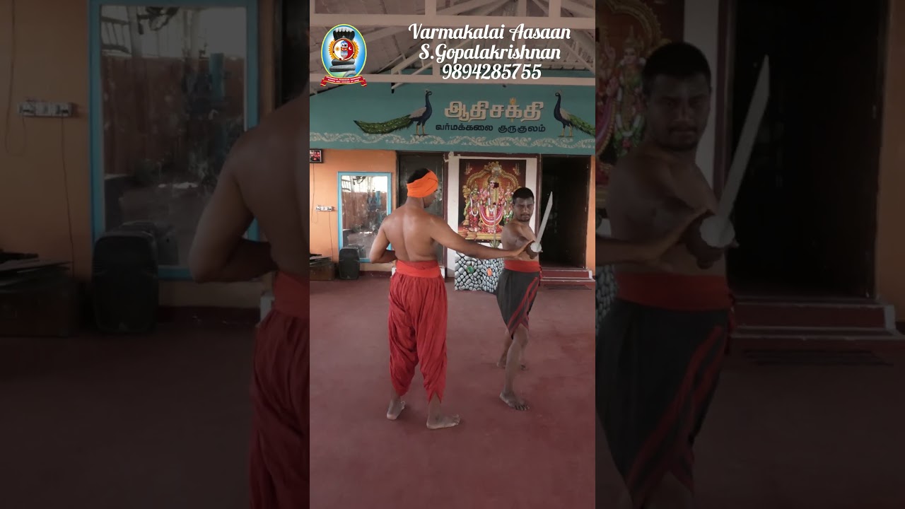 வர்மக்கலை வாள் பிடிமுறை
