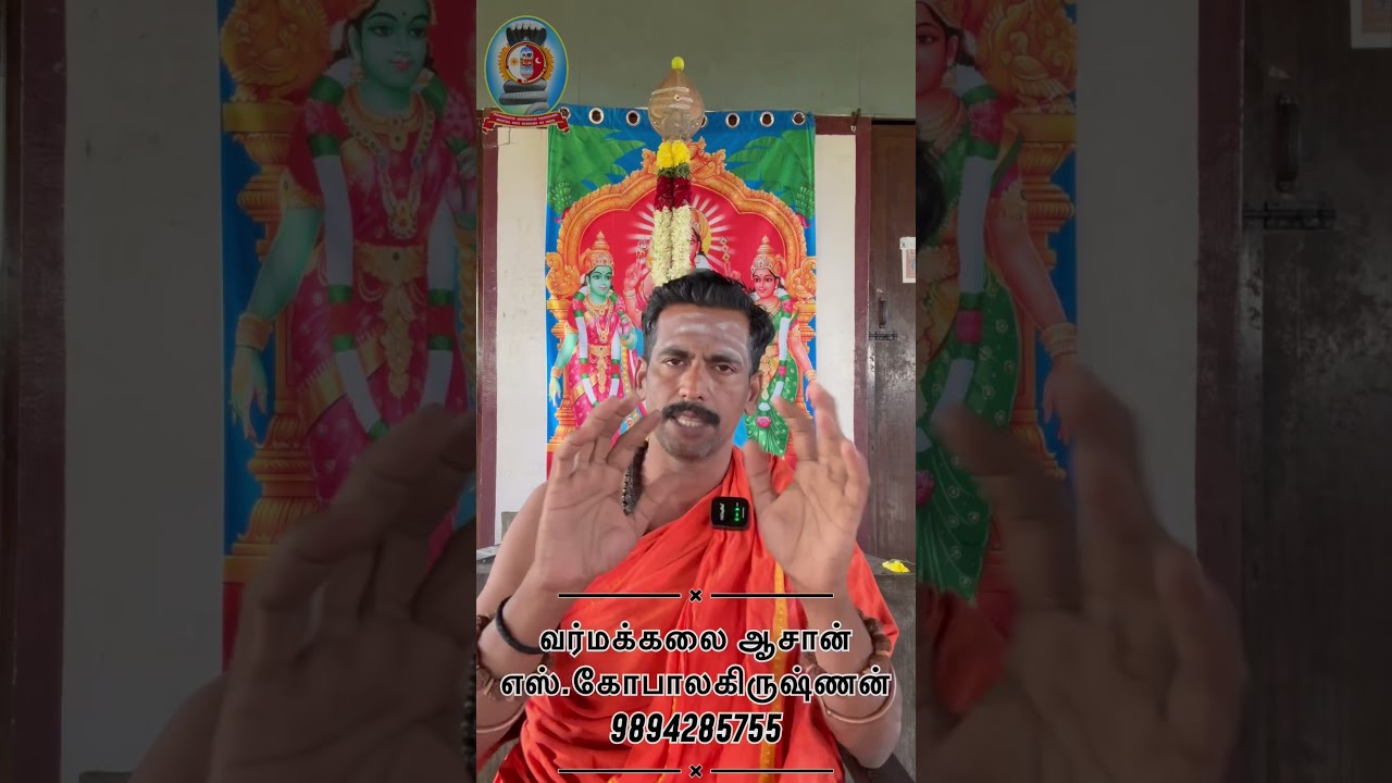 கருவேலம் பிசின்