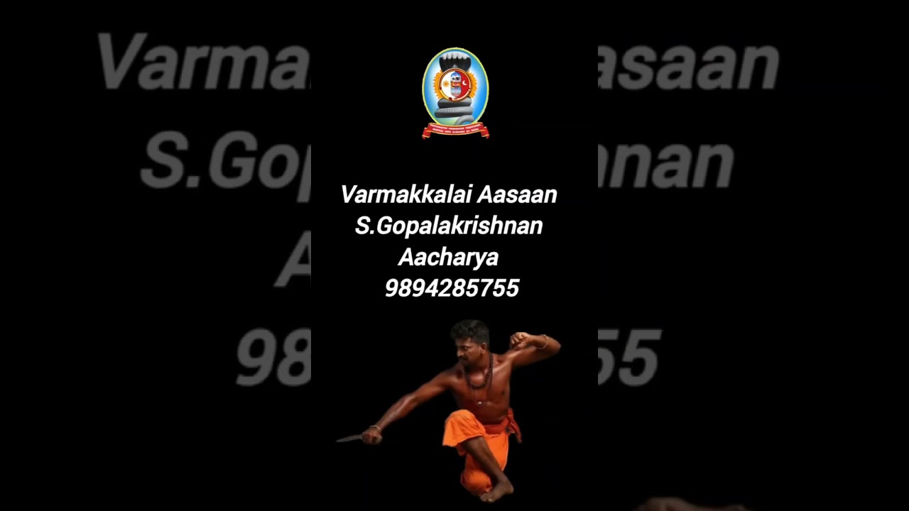 💥Varmakkalai💥