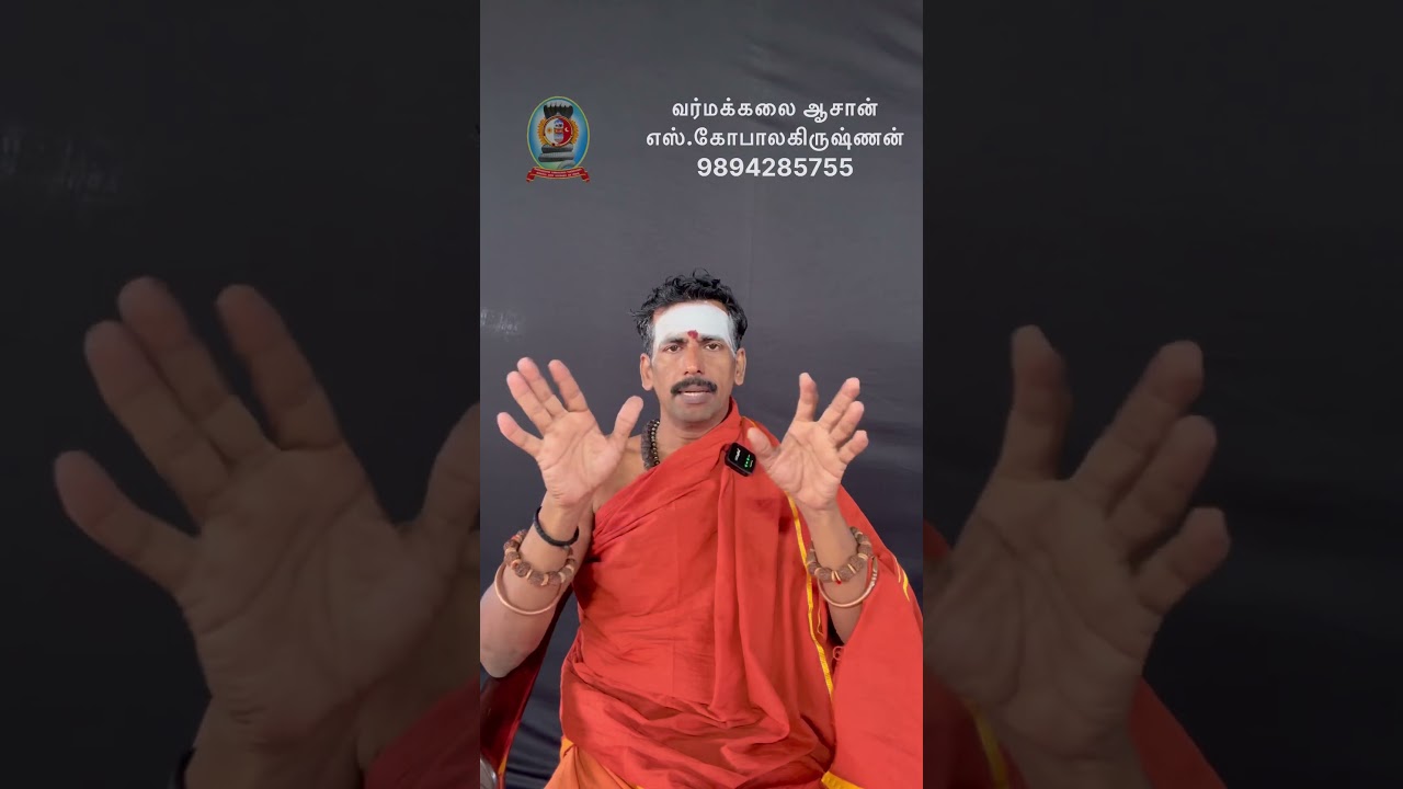 வேலிப்பருத்தி