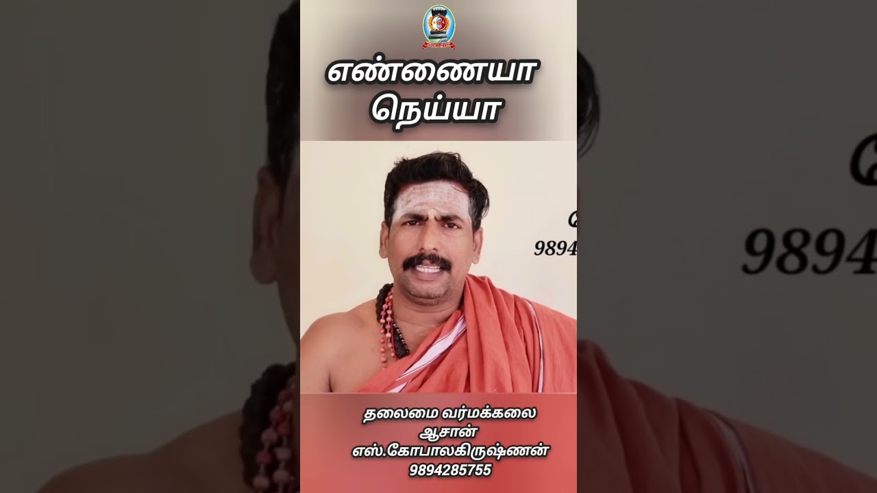 .