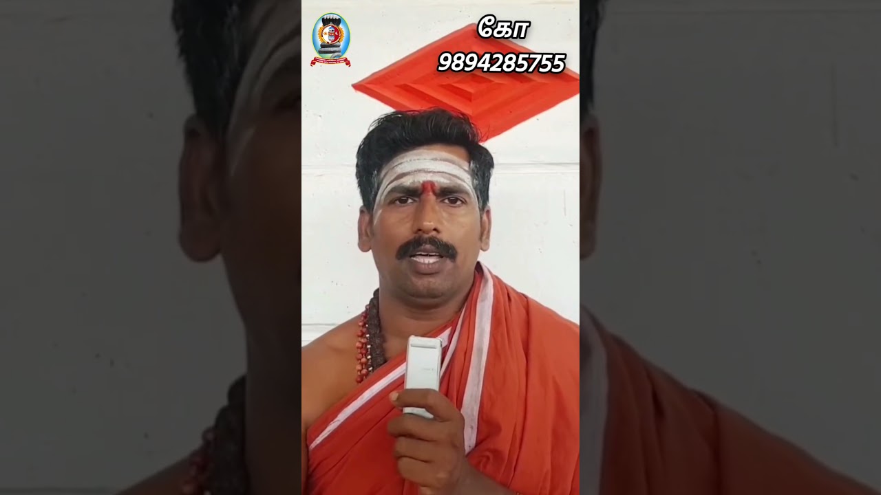 நோயைப் பற்றிய இரகசியங்கள்நன்றி  கோ 9894285755