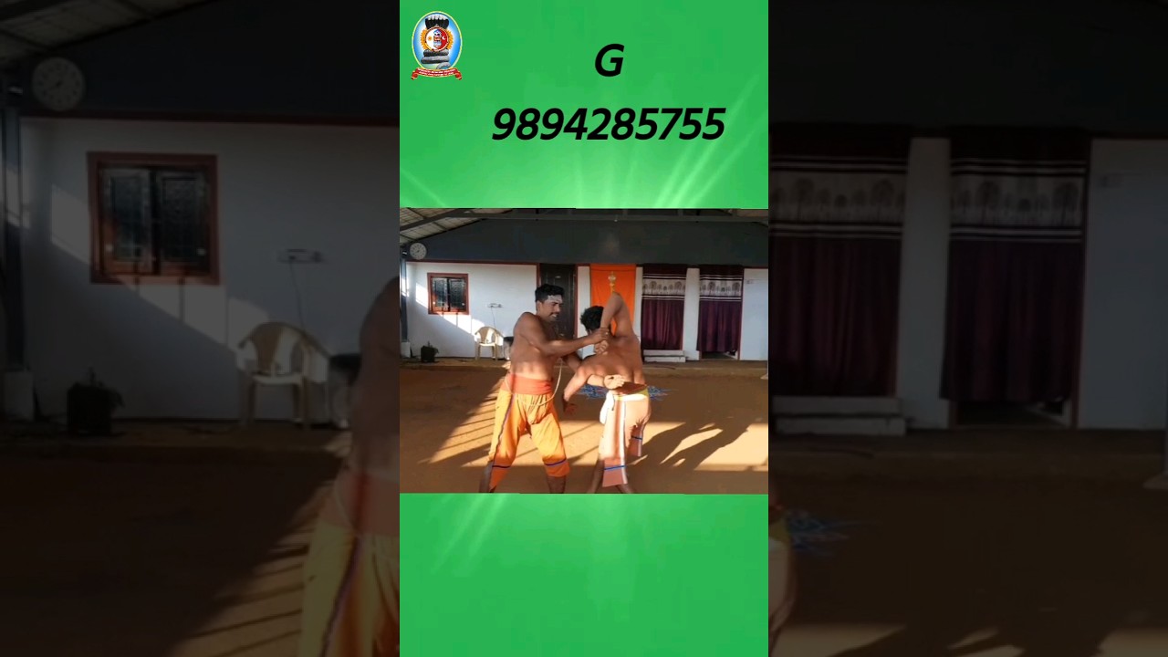 Varmakalai Lock/ G 9894285755