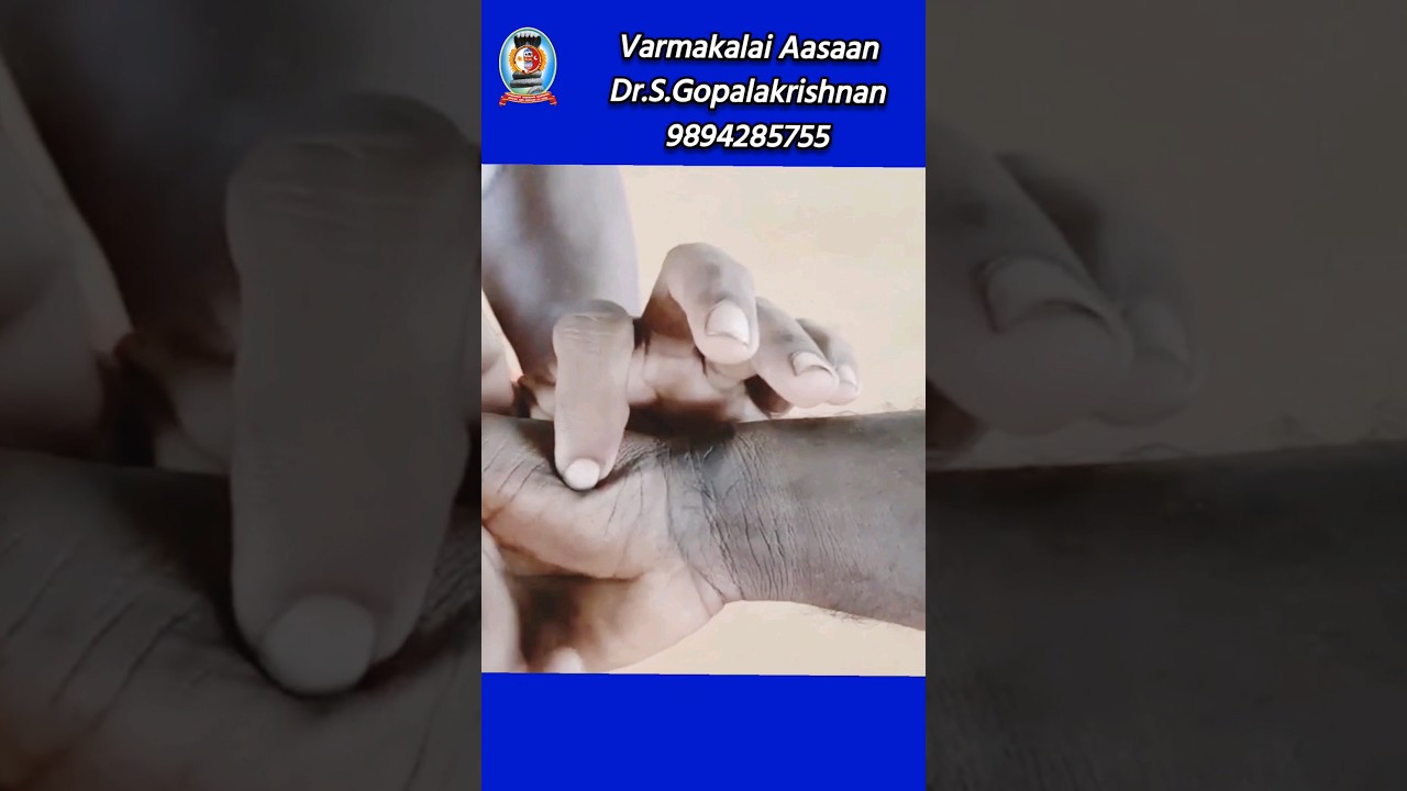 வர்மக்கலை நுணுக்கம்/Varmakalai Secret/Varmakalai Aasaan Dr.S.Gopalakrishnan 9894285755