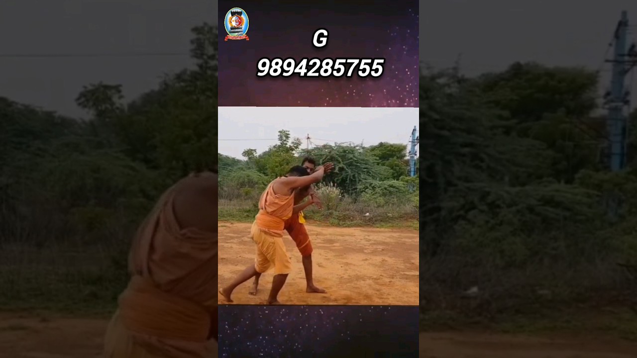 வர்மக்கலை பிடிமுறை / Varmakalai Lock And Throw / G 9894285755