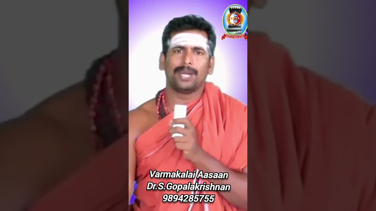 தூக்கம்