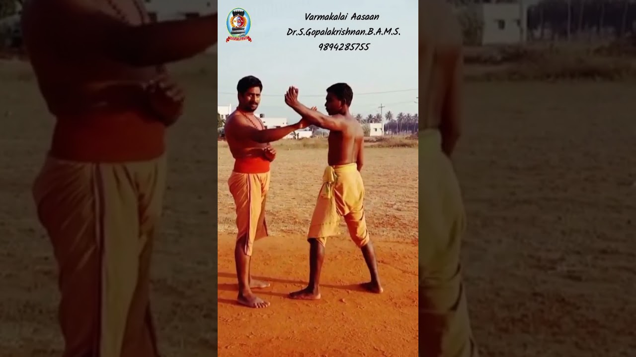 " வர்மக்கலை கச்சத்தளப்பூட்டு " / Dr.எஸ்.கோபாலகிருஷ்ணன்.B.A.M.S.