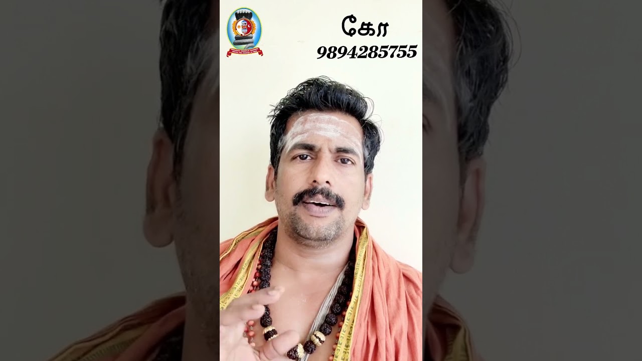 யானைக்கால் நோய் குணமாக இலகு வைத்தியம்/கோ 9894285755