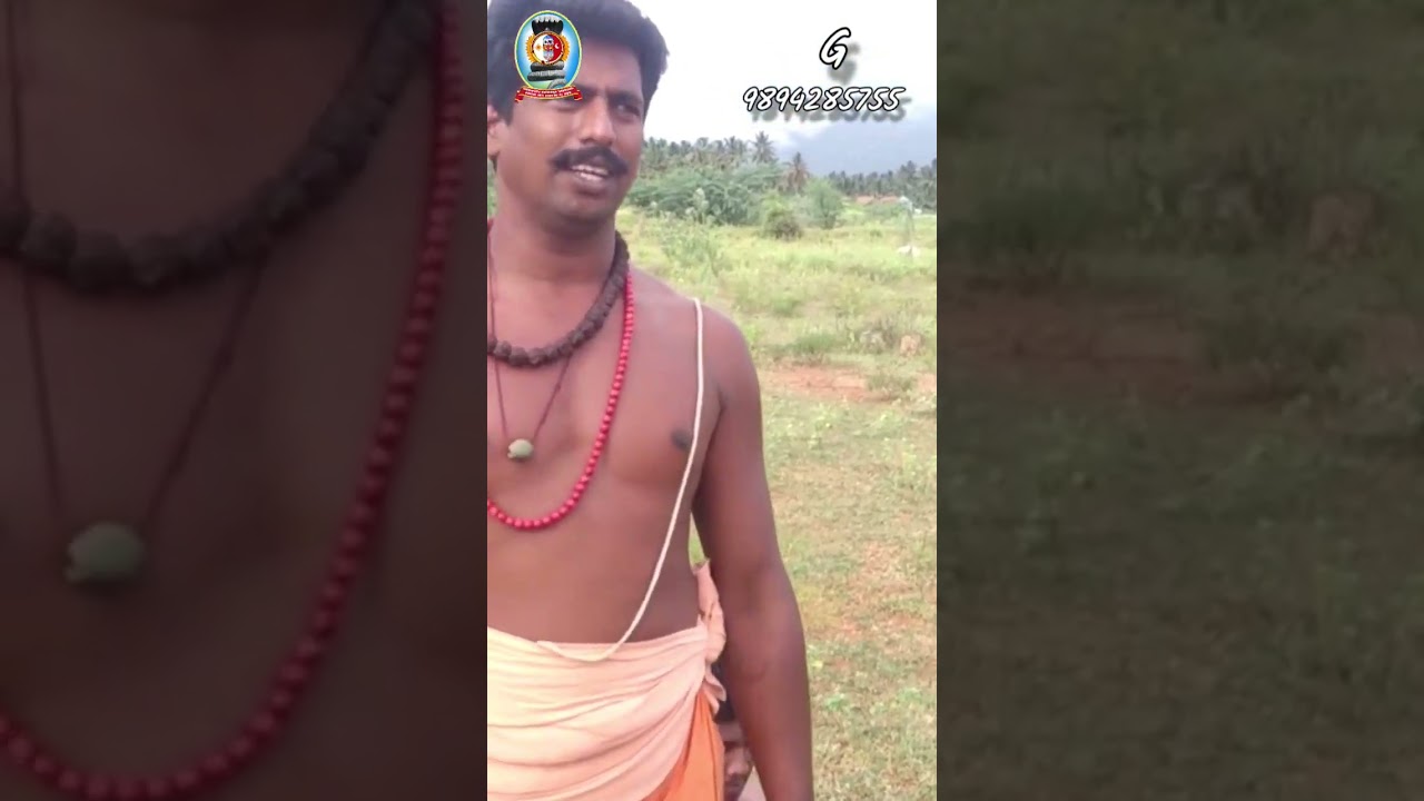 "வில் வர்மம்"  "புஜ வர்மம்"  "பற்றடங்கல் வர்மம்" / கோ +919894285755