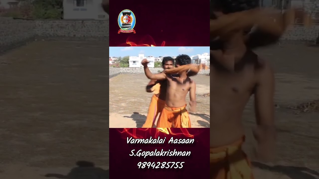 வர்மக்கலை துண்டுப்பிடிமுறை/தலைமை வர்மக்கலை ஆசான் எஸ்.கோபாலகிருஷ்ணன் ஆச்சாரியார் 9894285755