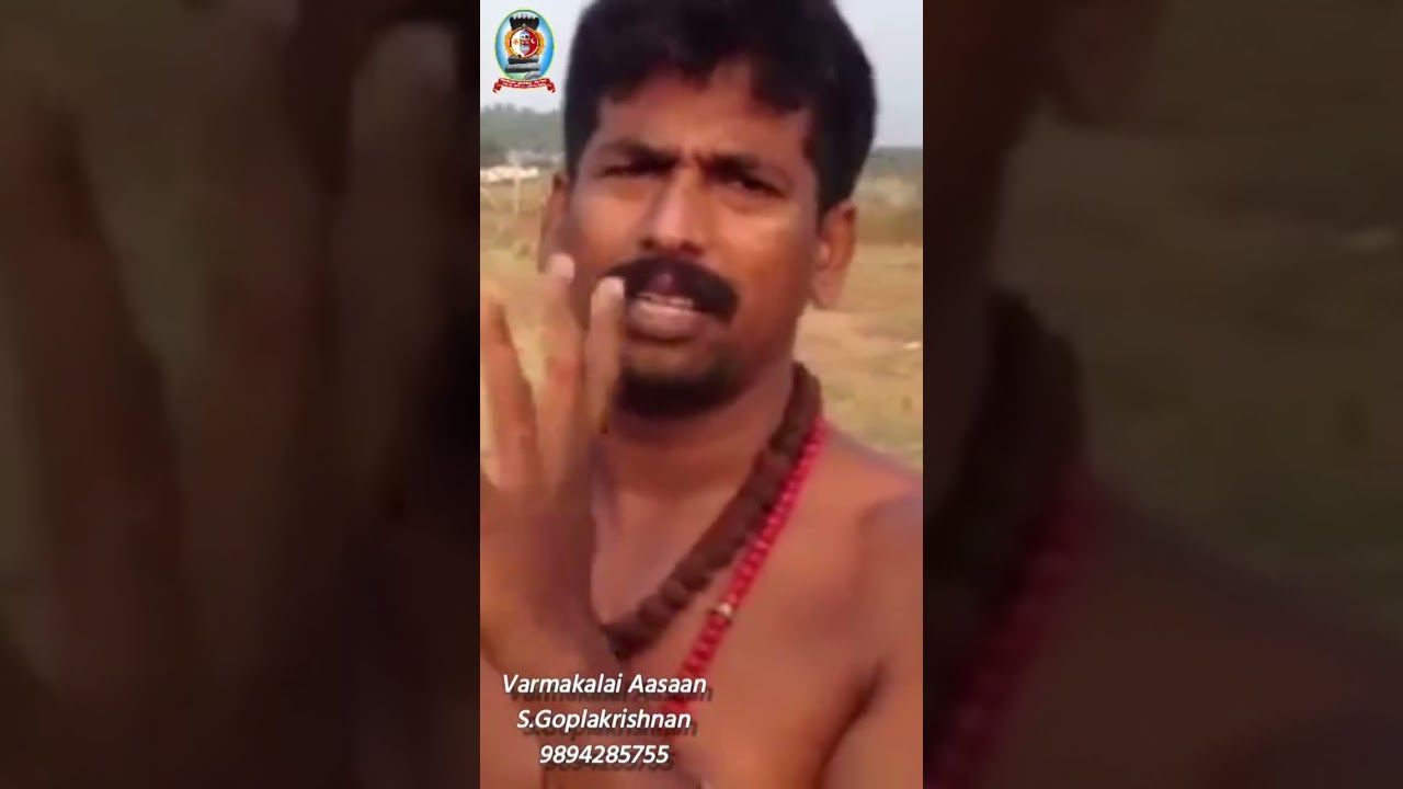 வர்மக்கலை வைத்தியம் " புருவ வர்மம்" / கோ +919894285755