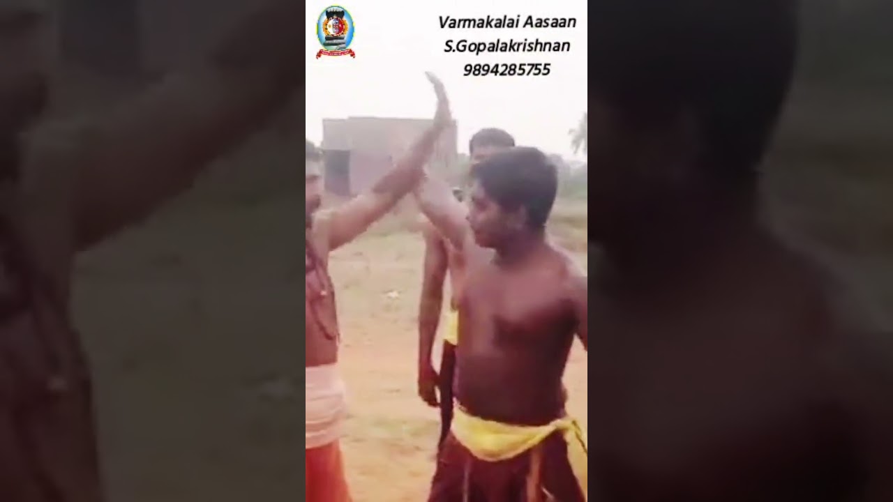 வர்மக்கலை "சர்ப்பஞ்சுத்தி பூட்டு"/தலைமை வர்மக்கலை ஆசான் எஸ்.கோபாலகிருஷ்ணன் ஆச்சாரியார் 9894285755