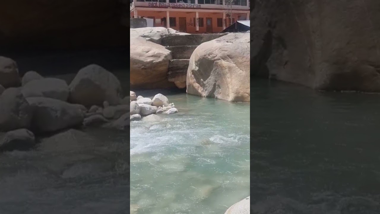 கங்கோத்ரி