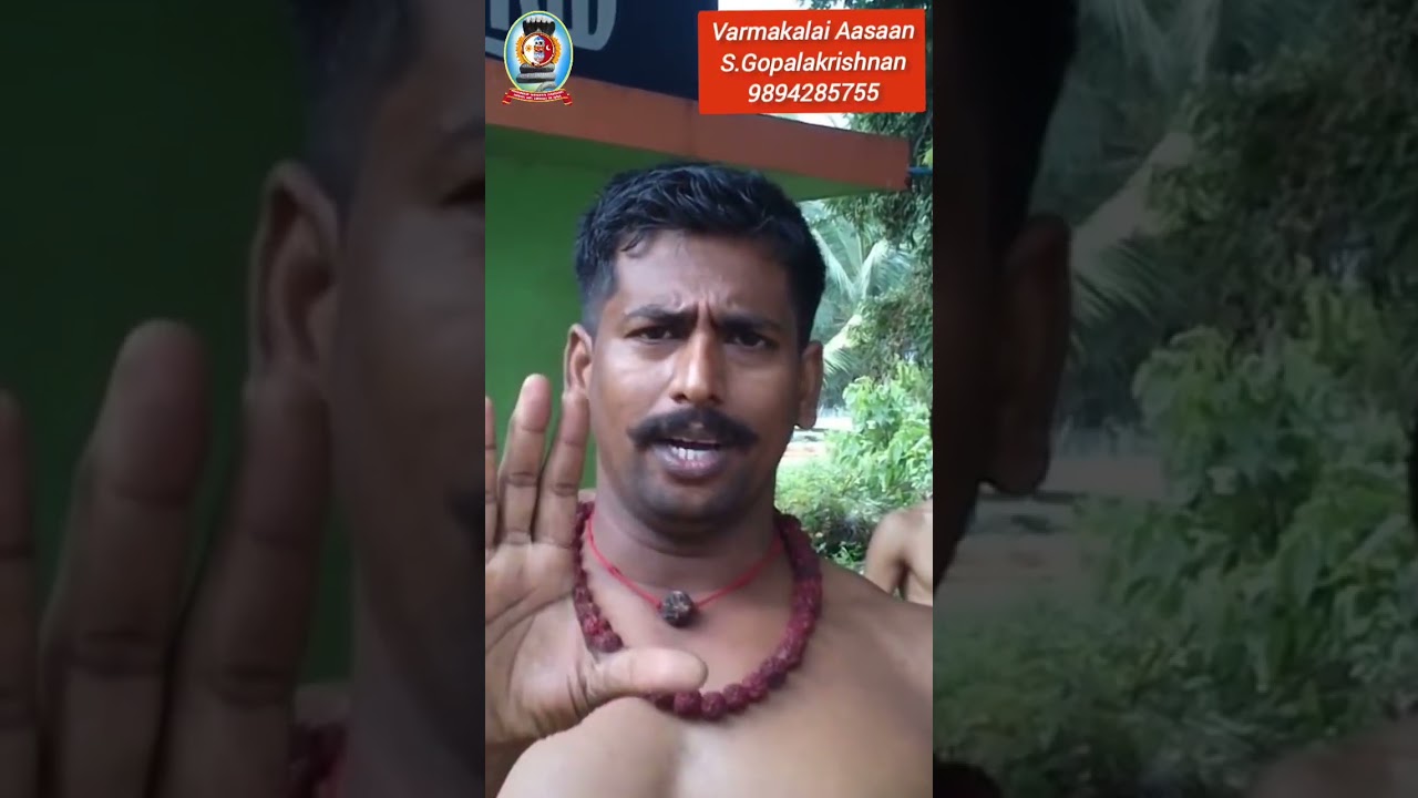 உறக்ககால வர்மத்தாக்குதல்/தலைமை வர்மக்கலை ஆசான் எஸ்.கோபாலகிருஷ்ணன் ஆச்சாரியார் +919894285755