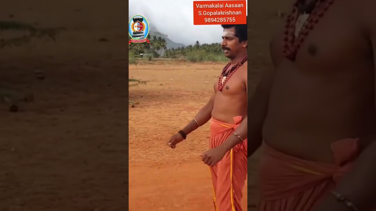 காட்டா குஸ்தி பிடிமுறை/Kaatta Kusthi Lock And Throw/தலைமை வர்மக்கலை ஆசான் எஸ்.கோபாலகிருஷ்ணாச்சார்யா