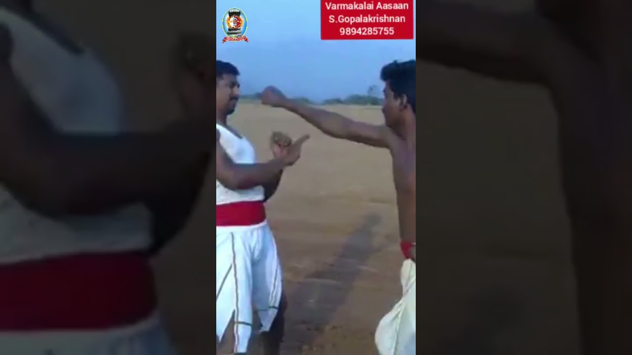 வர்மக்கலை கைமுண்டா வர்ம அடிமுறை/Varma kalai Kaimunda Varmam/Varmakalai Aasaan S Gopalakrishnan