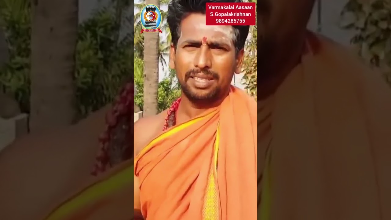 குழந்தைகளின் நோய்களுக்கு கற்பமிளகு மருந்து/தலைமை வர்மக்கலை ஆசான் எஸ்.கோபாலகிருஷ்ணன்+919894285755