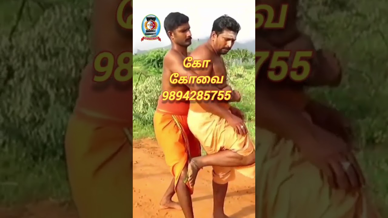 பாரம்பரிய வர்மக்கலை தற்காப்பு/கோ+919894285755