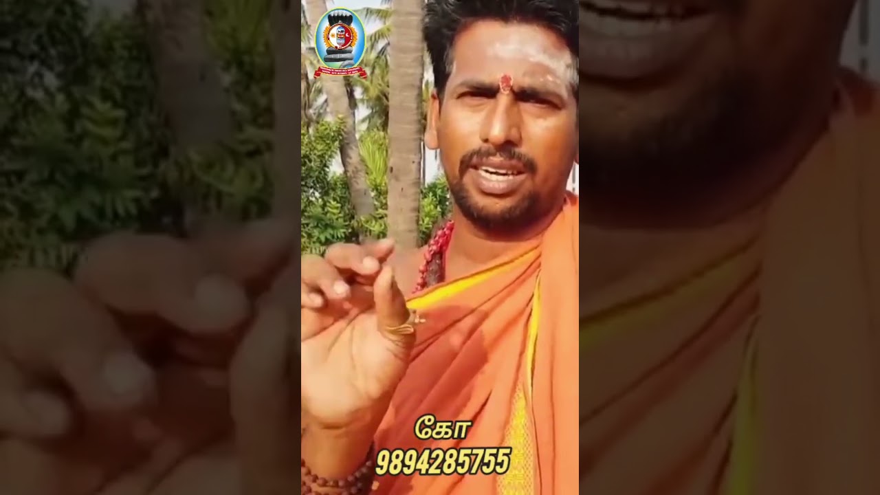 குழந்தைகளுக்கு வரும் கப நோய்களுக்கு கற்பமிளகு சூரணம்/கோ+919894285755