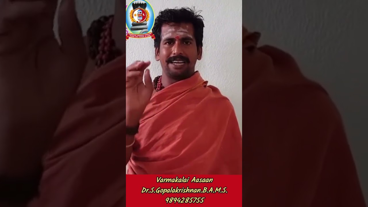 "கை கழுவுவதில் உள்ள ஆபத்து"/தலைமை வர்மக்கலை ஆசான் Dr.எஸ்.கோபாலகிருஷ்ணன்.B.S.M.S./9894285755