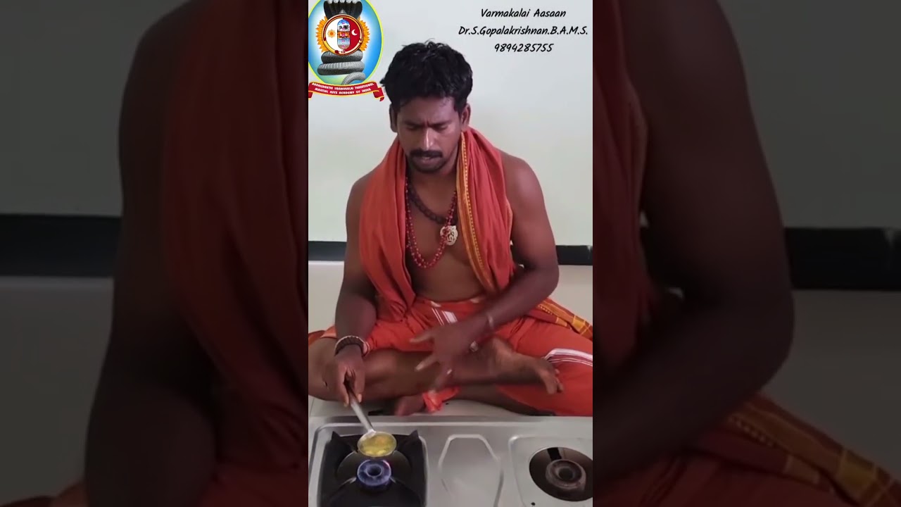 பாலசஞ்சீவி தைலம்/குழந்தைகளின் நோய்க்கு /தலைமை வர்மக்கலை ஆசான் Dr.எஸ்.கோபாலகிருஷ்ணன்.B.A.M.S.