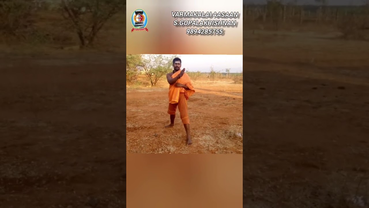 சிலம்பம் பழையமுறை பாடம் 1 /தலைமை வர்மக்கலை ஆசான் எஸ்.கோபாலகிருஷ்ணன் ஆச்சாரியார் 9894285755