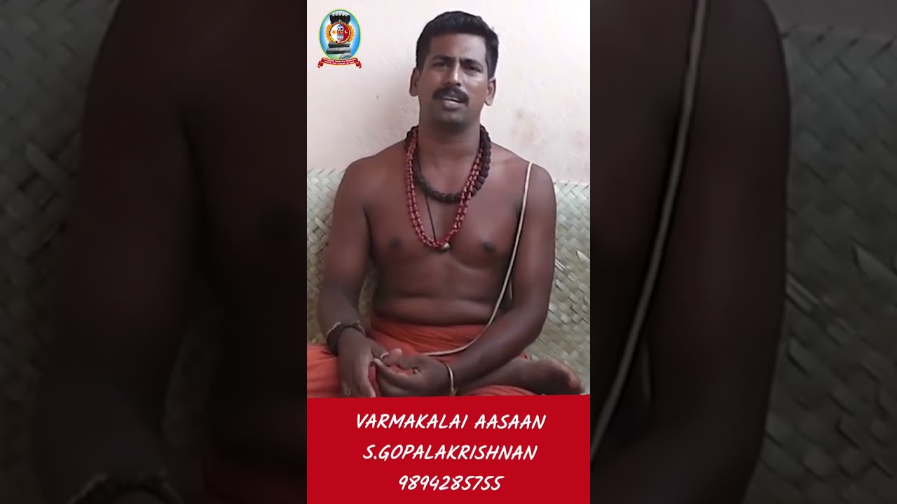 வெற்றிலை பாக்கு இரகசியம்/தலைமை வர்மக்கலை ஆசான் எஸ்.கோபாலகிருஷ்ணன் ஆச்சாரியார் 9894285755