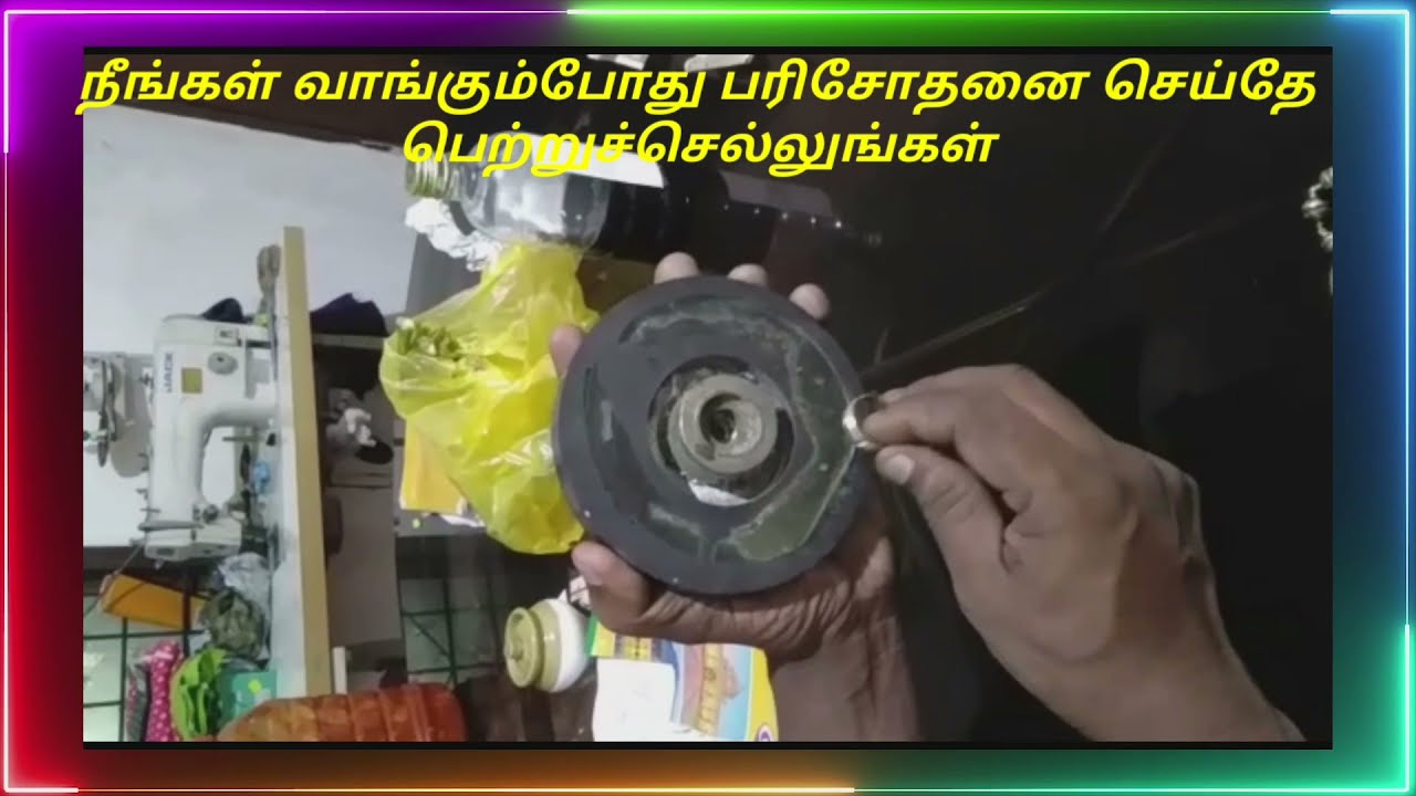 Panja Loga Scalp /பஞ்சலோக மோதிரம் மற்றும் சிலைகள்/Kalari Aasaan V.K.Chandran Aacharya +919995142405