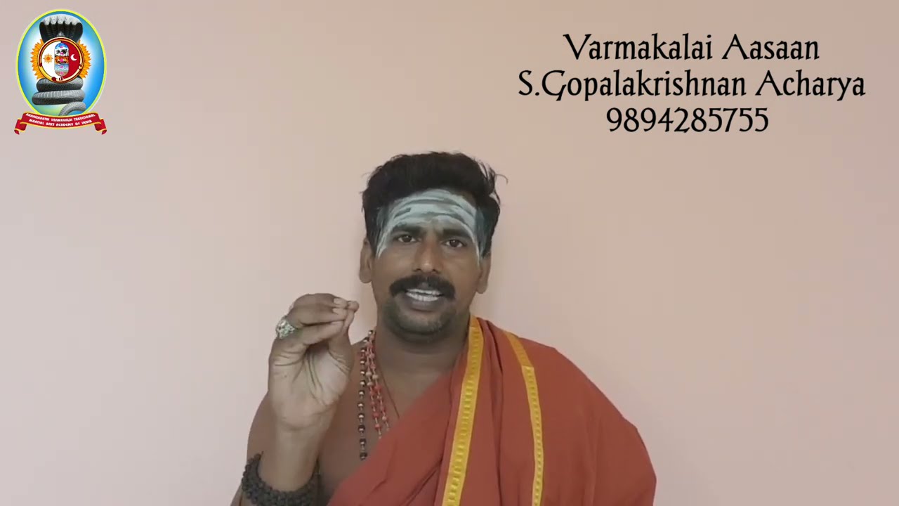 4 Secret Herbal/சளியை குணமாக்க 4 மூலிகைகள்/எஸ். கோபாலகிருஷ்ணன்+919894285755.