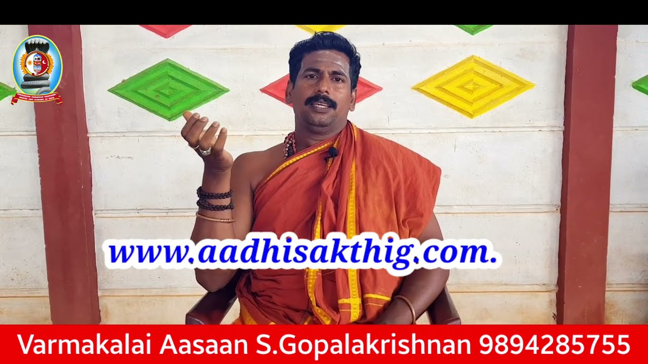 ஜன்னிக்கு வர்ம திரி/Epilepsy Consumption Medicine/S.Gopalakrishnan+919894285755