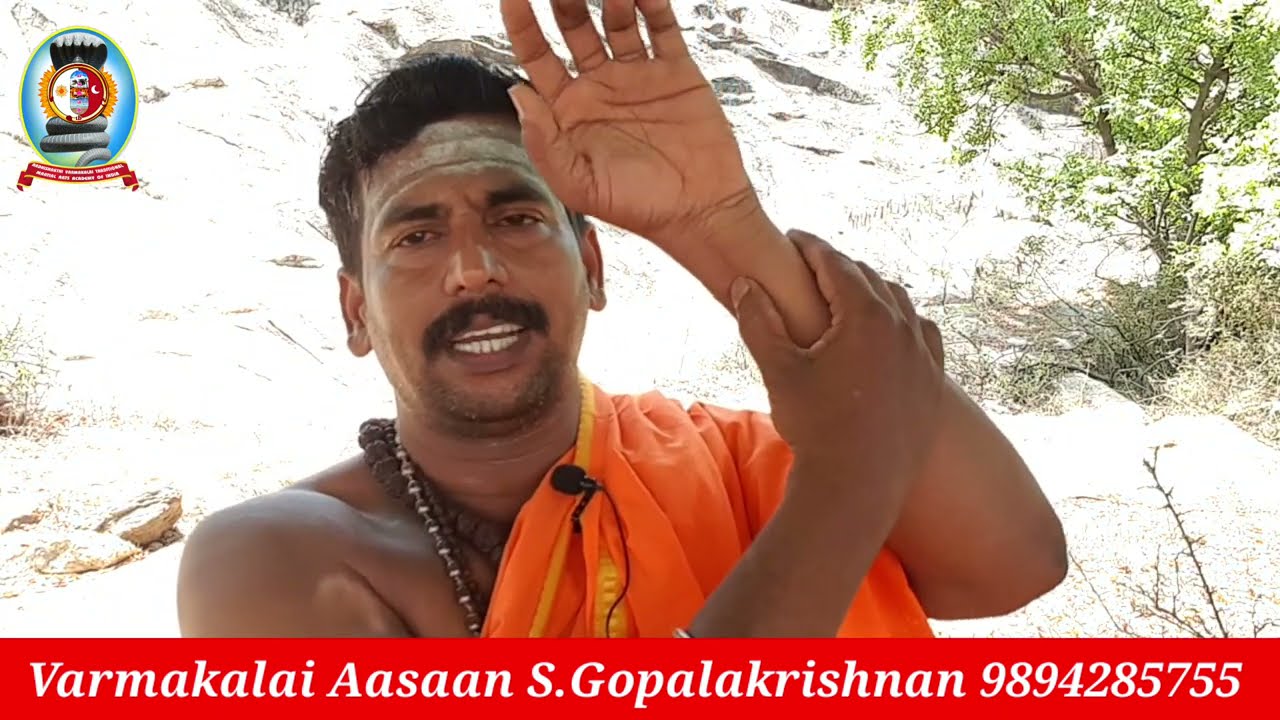 மன அழுத்தம் தீர வர்மக்கலை வைத்தியம்/Varmakalai treatment for depression/S.Gopalakridhnan.