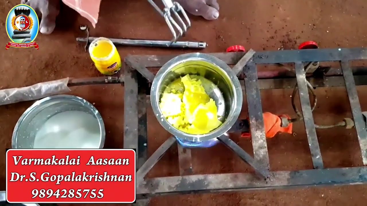 அனைத்து தோல்நோய்களை குணமாக்க கந்தக தைலம் செய்முறை/Dr.எஸ். கோபாலகிருஷ்ணன்@GKTvarmakalai