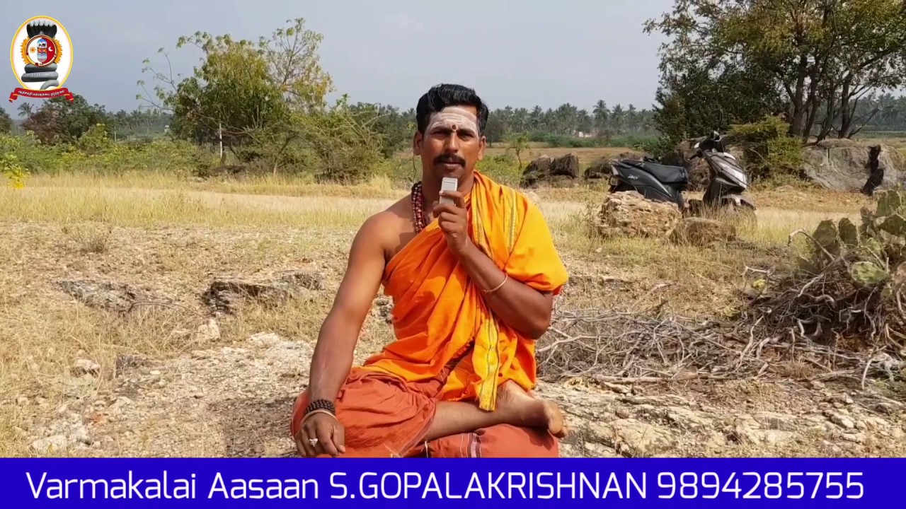 உள்ளங்கால் உள்ளங்கை அதிக வியர்வையை குணமாக்க வர்மக்கலை/முனைவர். எஸ். கோபாலகிருஷ்ணன் 9894285755