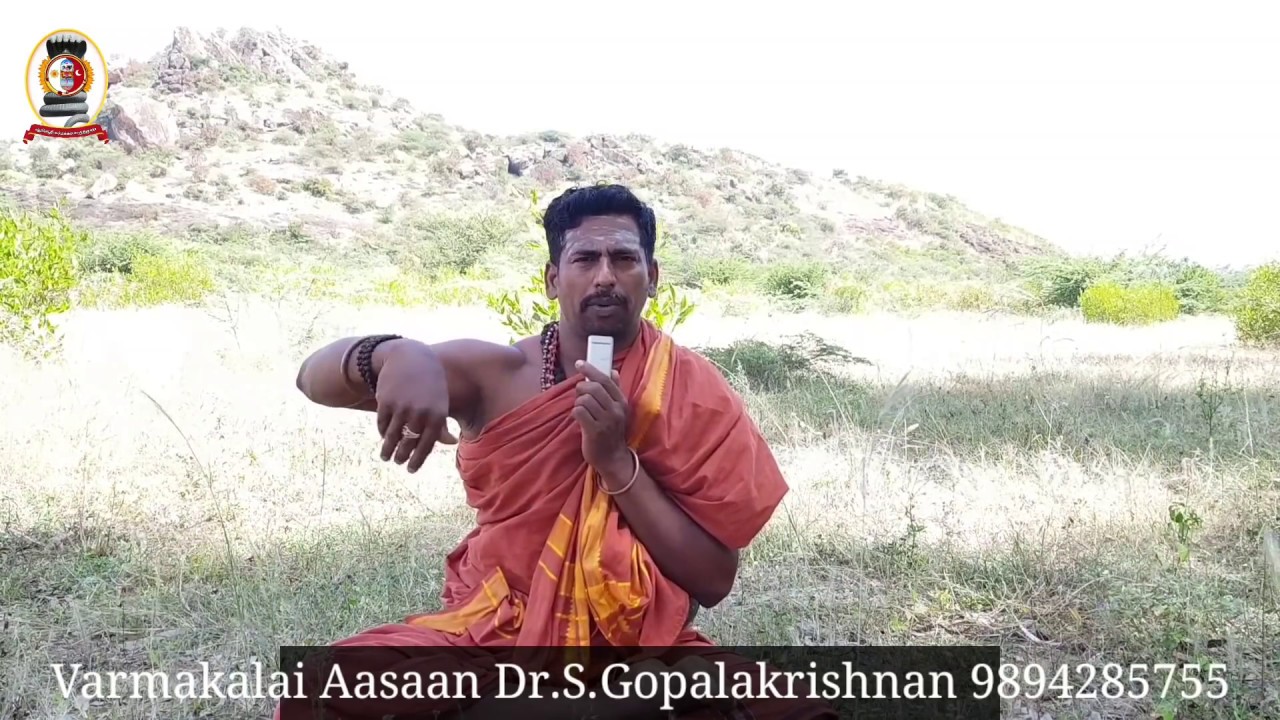 மூலிகை சாபநிவர்த்தி இரகசியம் /முனைவர். எஸ். கோபாலகிருஷ்ணன்+919894285755