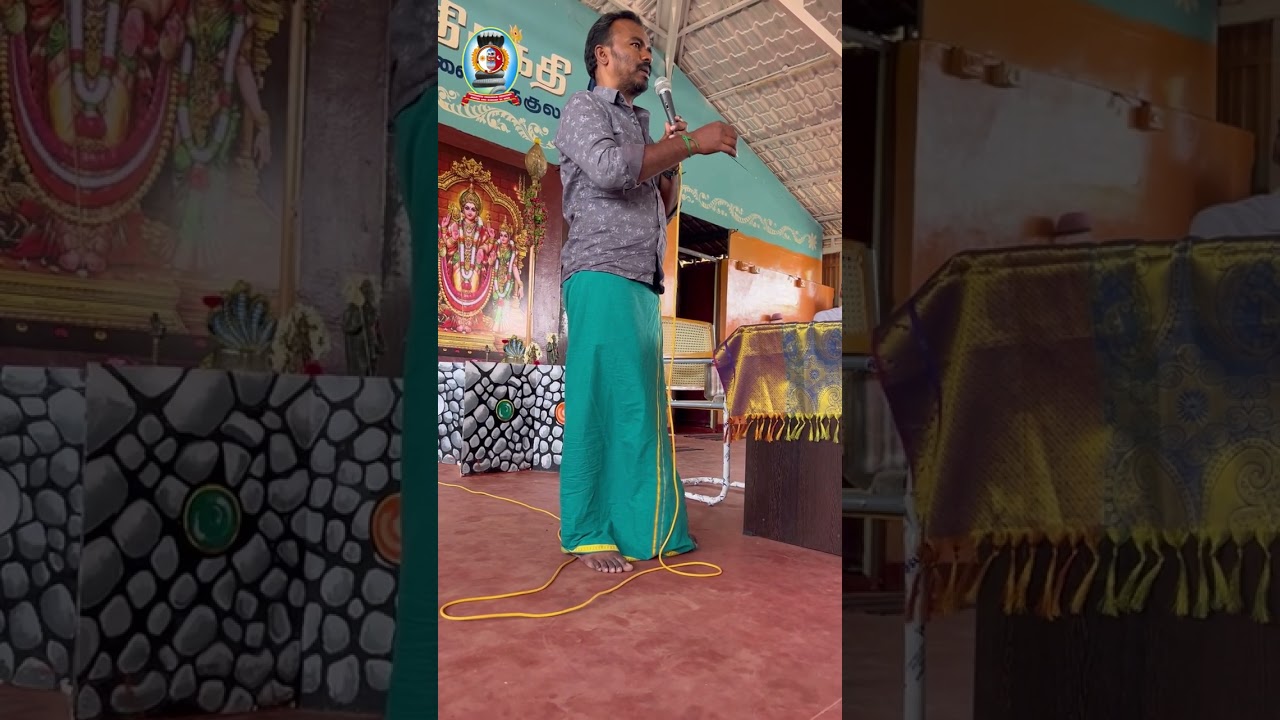 இறைவன் அருள்/ நமது சீடர் 
