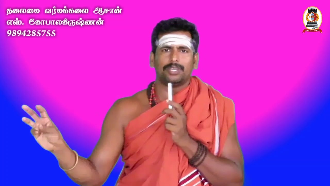 கணவன் மனைவி சூட்சும வசியம்/எஸ். கோபாலகிருஷ்ணன்/+919894285755