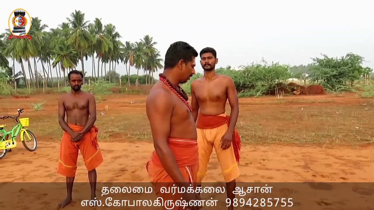 கிராயல் வர்ம அடிமுறை/எஸ்.கோபாலகிருஷ்ணன்+919894285755