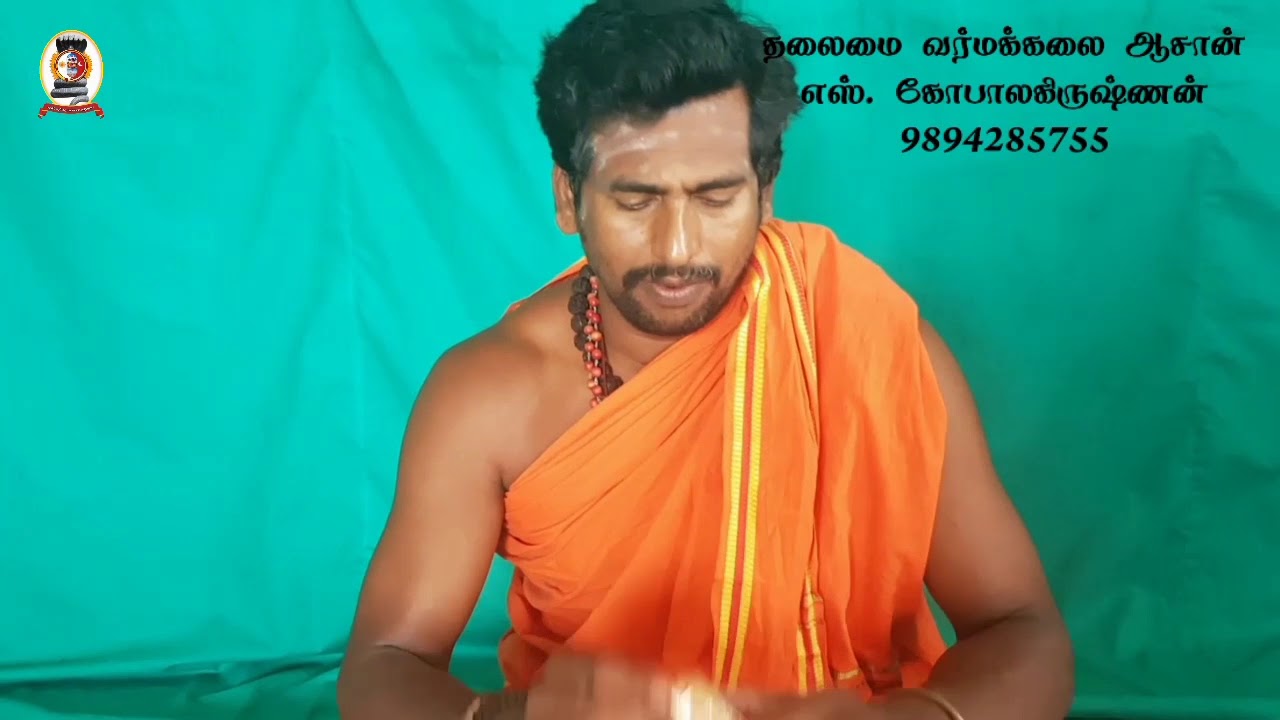 சத்துரு வசிய கக்கிஷ சக்கரம்/எஸ். கோபாலகிருஷ்ணன்+919894285755
