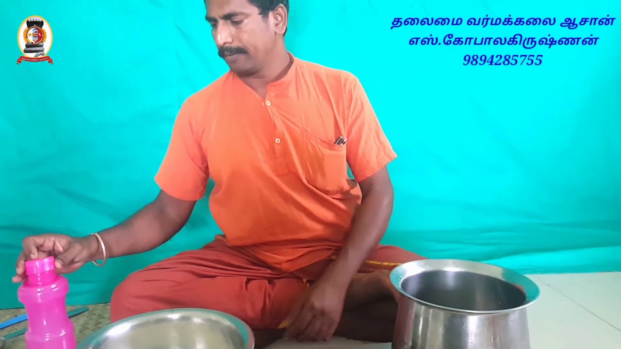 ஆவாரம்பூ தேநீர்/எஸ்.கோபாலகிருஷ்ணன்+919894285755