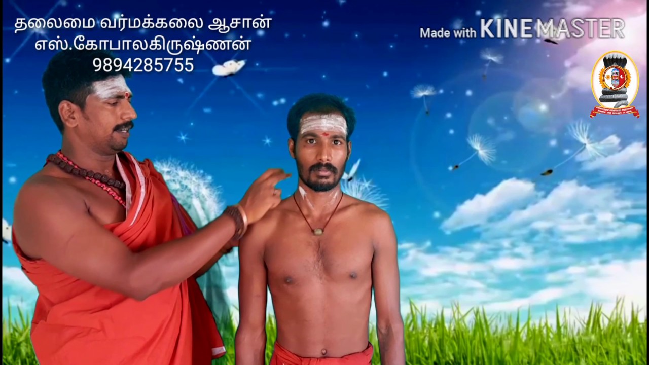 கழுத்து வலிக்கு வர்மக்கலை சிகிச்சை/Varmakalai treatment for neck problem/S.Gopalakrishnan