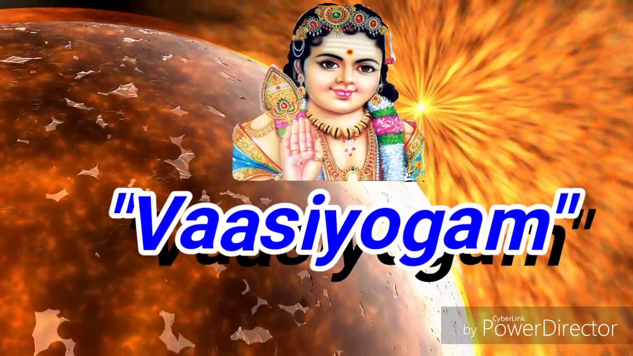 வாசியோகம் /Vaasiyogam Mystery Revealed/S.GOPALAKRISHNAN +919894285755.