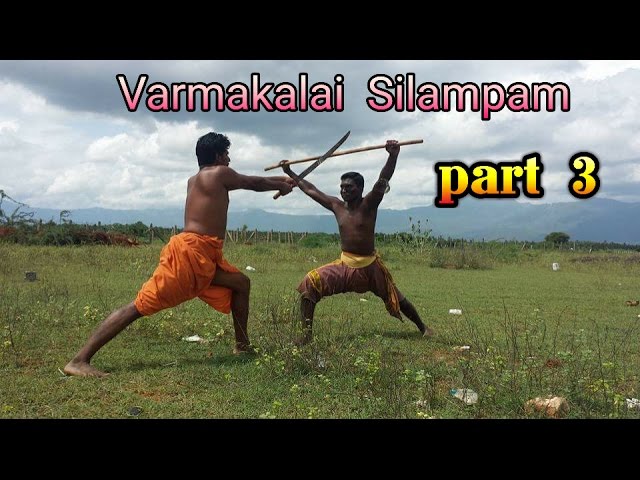 Varma kalai  Silampam training part 3 /S.Gopalakrishnan+919894285755
