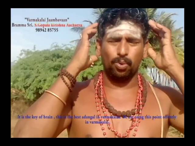 தோப்புக்கரணம் இரகசிய முறை/Thoppukaranam(English suptitle)/S.Gopalakrishnan